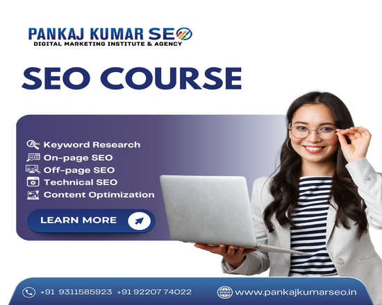 What is the SEO Course?